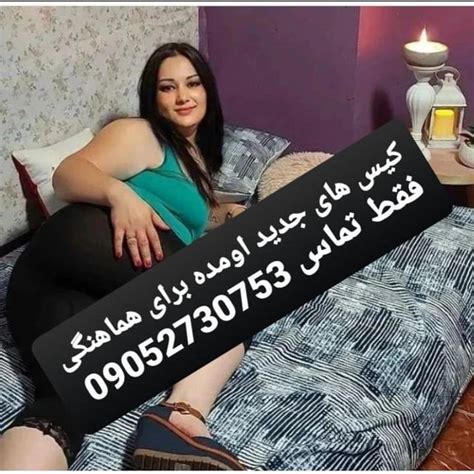 سک س|Free سکس ایرانی Porn 